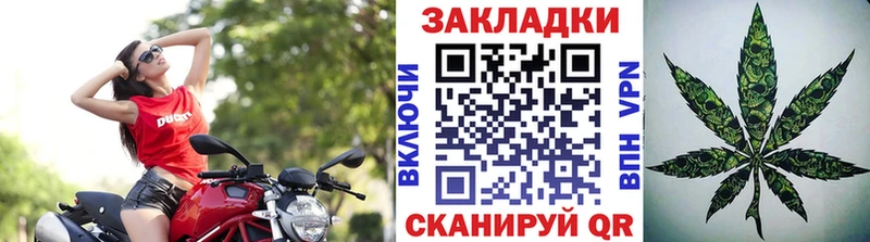 Купить Гашиш  СК  Псилоцибиновые грибы  Меф  Кондрово