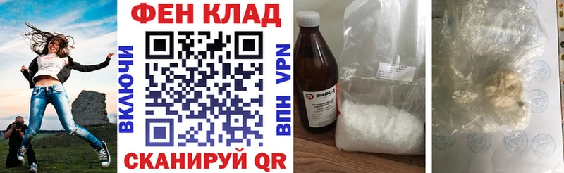 Амфетамин 98%  Купить  Кондрово 