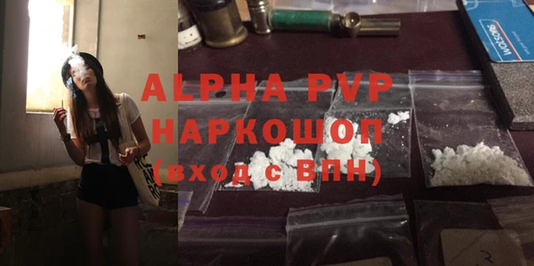 круглые Бронницы