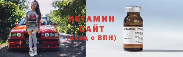 круглые Бронницы