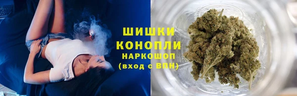 круглые Бронницы