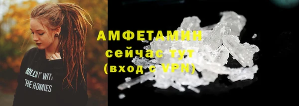 круглые Бронницы