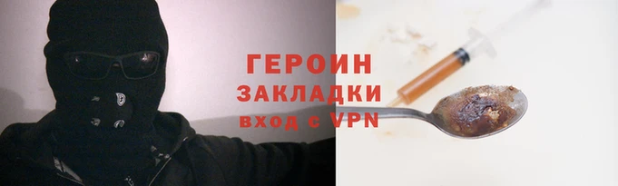 альфа пвп Бугульма