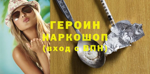 альфа пвп Бугульма