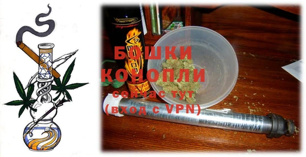 круглые Бронницы