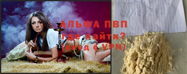 круглые Бронницы