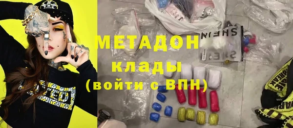 круглые Бронницы
