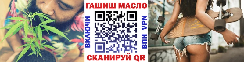 ТГК Wax  Купить закладки  Кондрово 